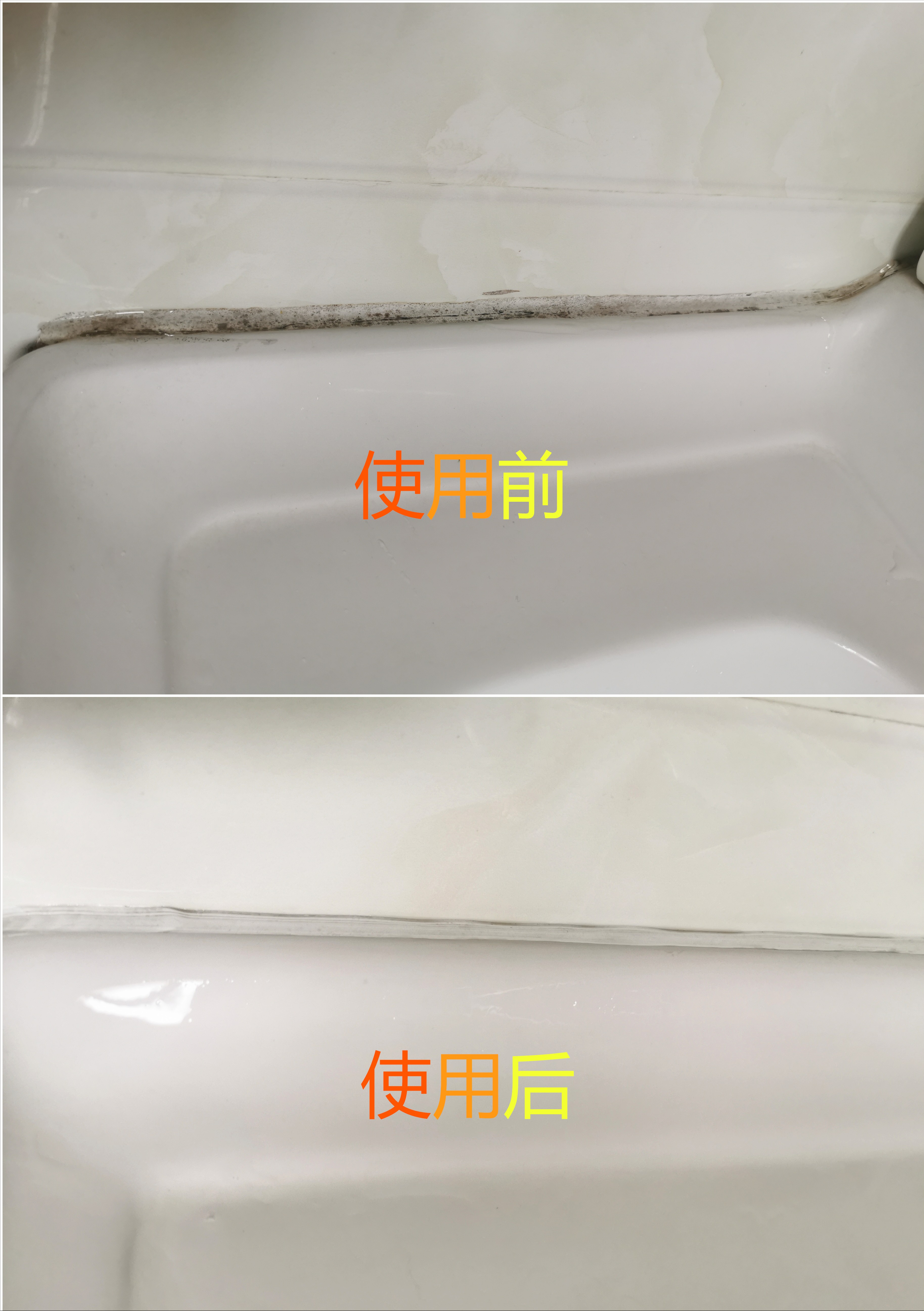 上了年纪，家里清洁用上这几种物品，老了不发愁！简单一擦就干净