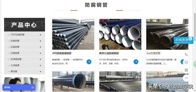 爆量创意撰写方法，你值得拥有