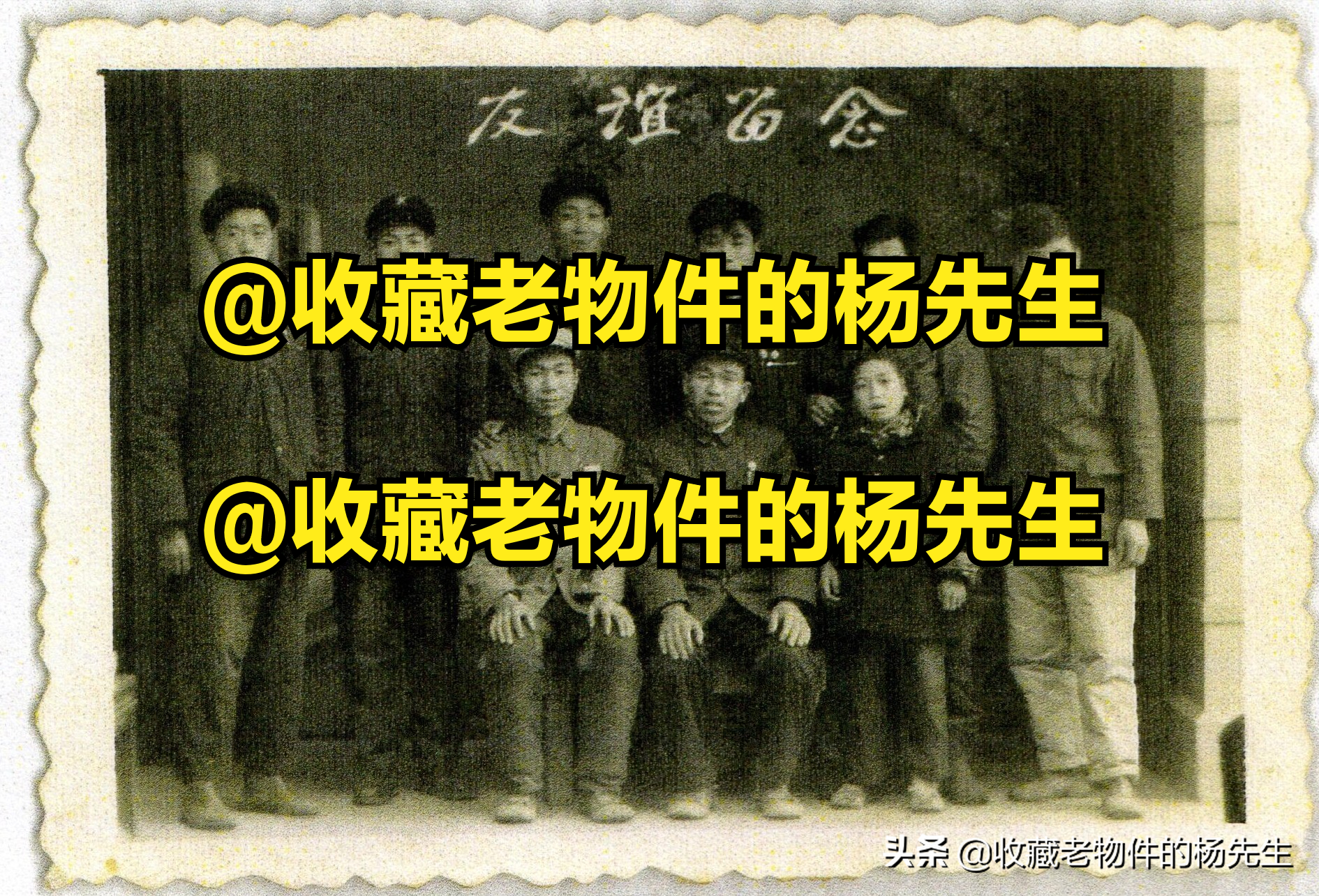 50后记忆系列：早年的用工形式（固定工、合同工、临时工等）