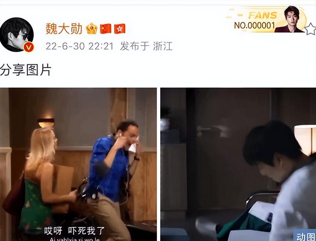 给《幸福到万家》最气人的7个角色排名：媒婆第7，王庆来仅排第5