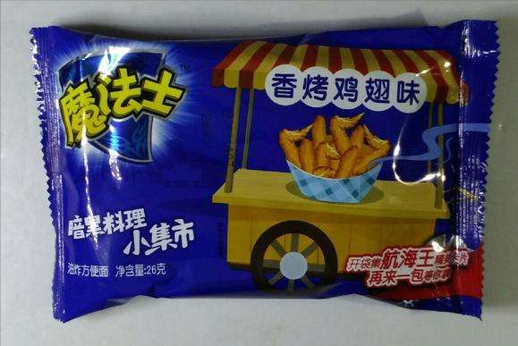 20种暴露年龄的零食，存在记忆里的味道，满满的童年回忆