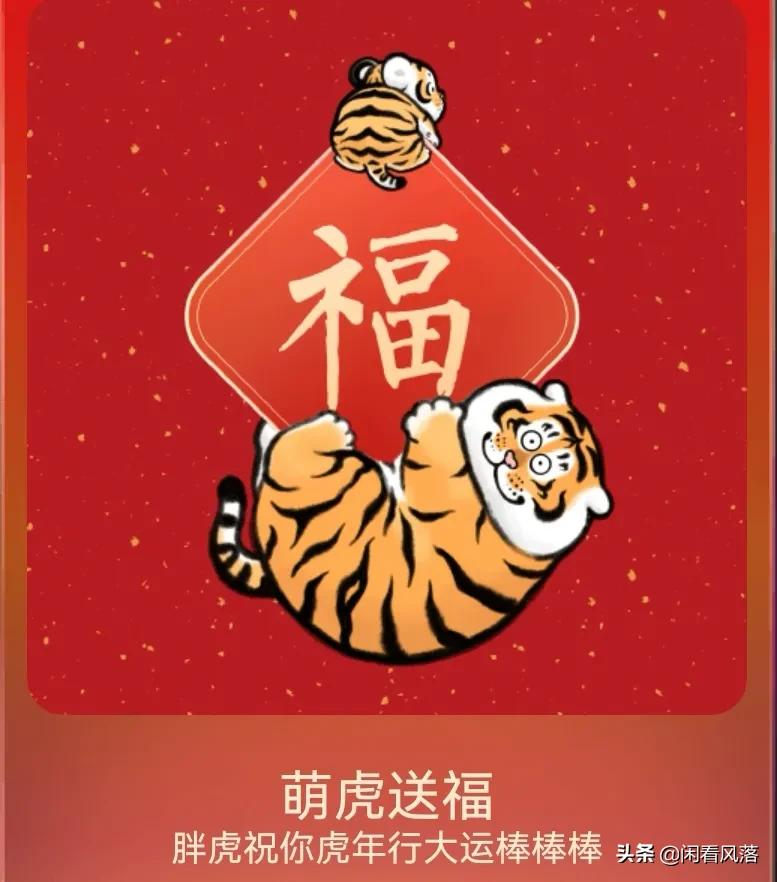 22012期双色球每人一个号汇总数据,参考价值应该比上期要好
