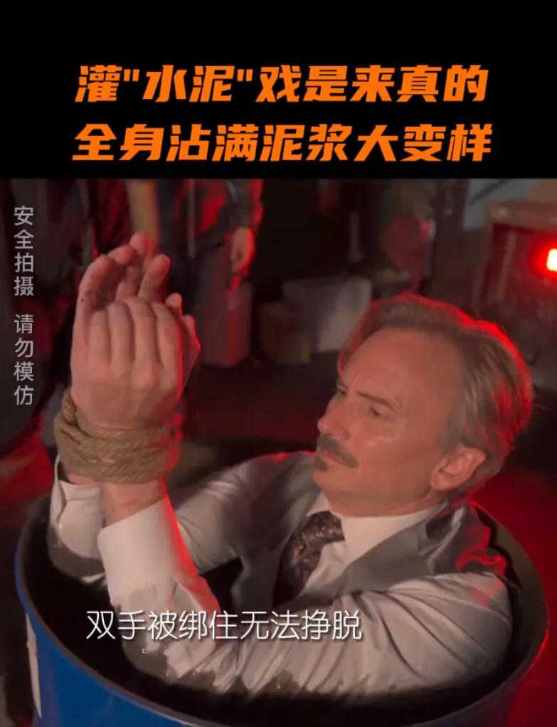 The Edge Walker Drama Red Man Is Not Red Tan Yaowen Is The Oldest Ancient Puzzle Boy And The Professional Police Of He Guorong Laitimes