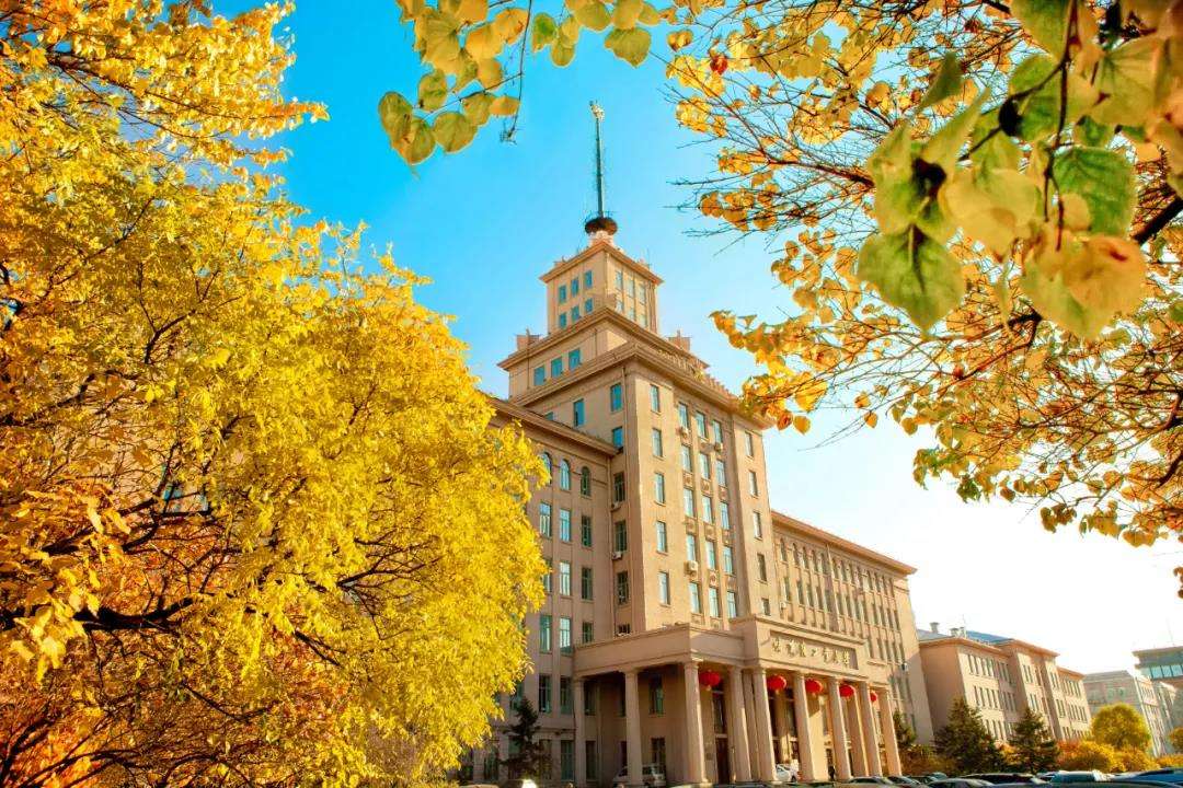 哈尔滨工业大学：老牌工科名校，适合文科生报考吗？