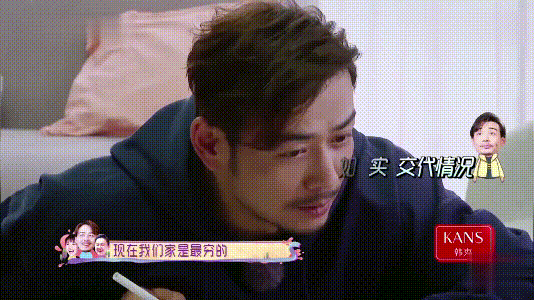 富人伪穷，穷人看戏，才是毁掉《向往的生活》的真凶