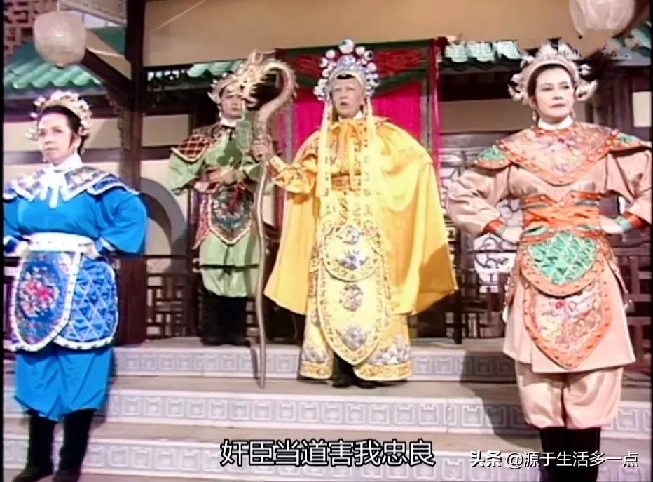 碧血青天杨家将：混搭杨家将、包青天两大北宋IP，乱七八糟的好看