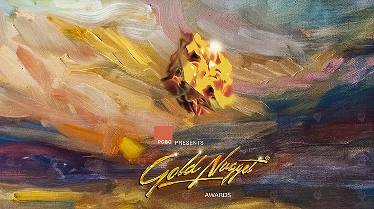 2022 美国金块奖 Gold Nugget Awards 优秀奖 名单公布