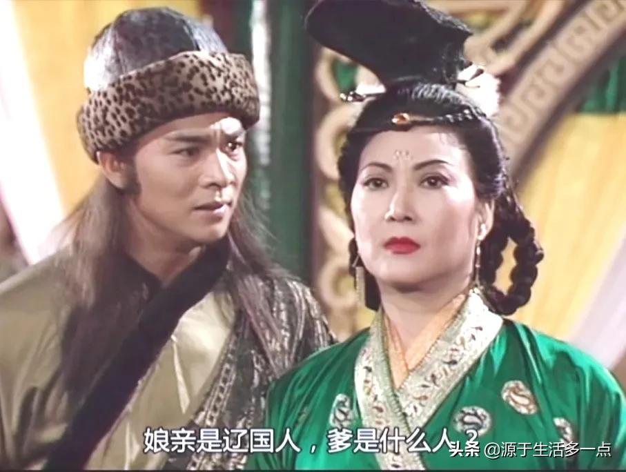 碧血青天杨家将：混搭杨家将、包青天两大北宋IP，乱七八糟的好看