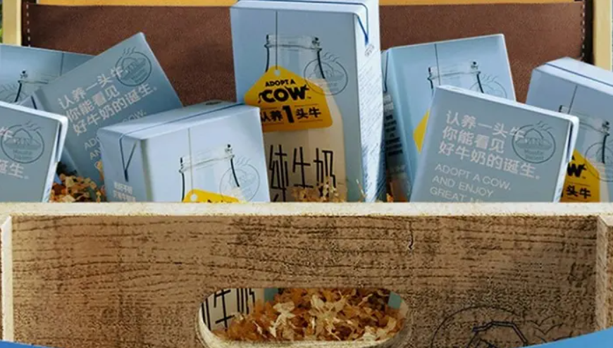 私域客单价翻倍，认养一头牛如何捕获精准用户？