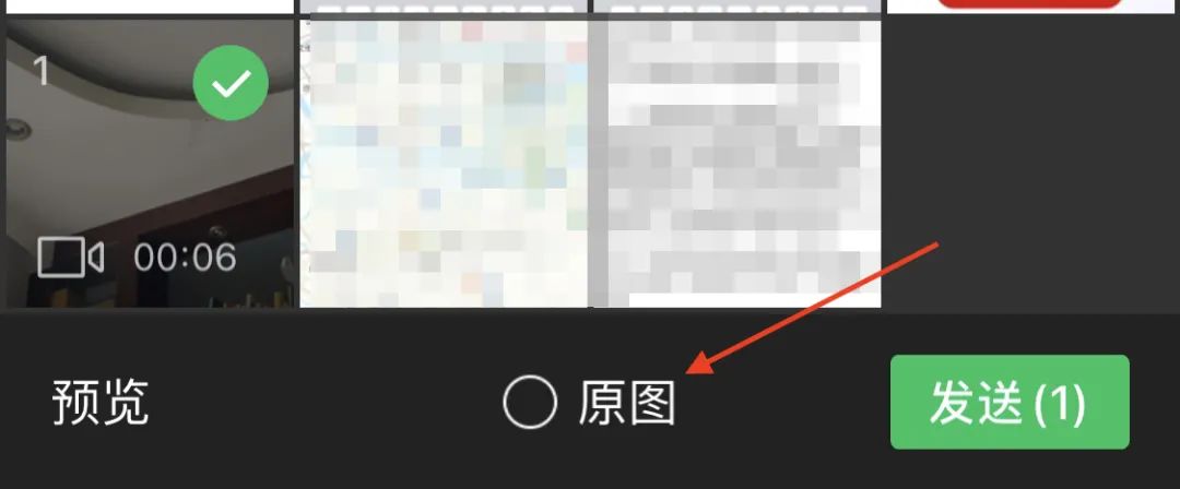 微信朋友圈怎么传原画质视频，发朋友圈不压缩画质视频