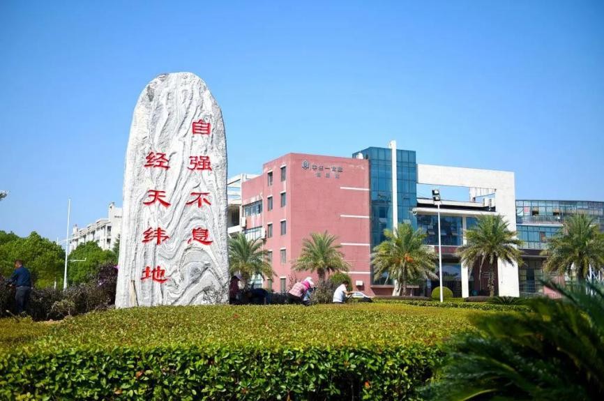中国“织”造：湖北这所大学，让鲜艳的五星红旗闪耀太空