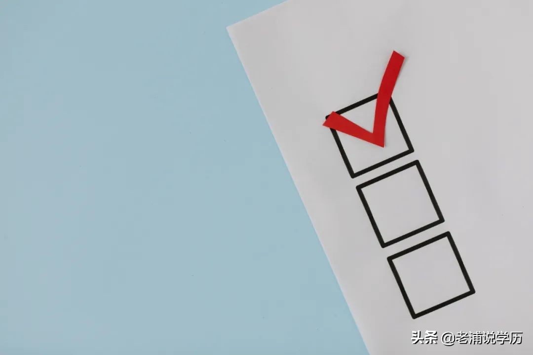 成人高考和国家开放大学有什么区别