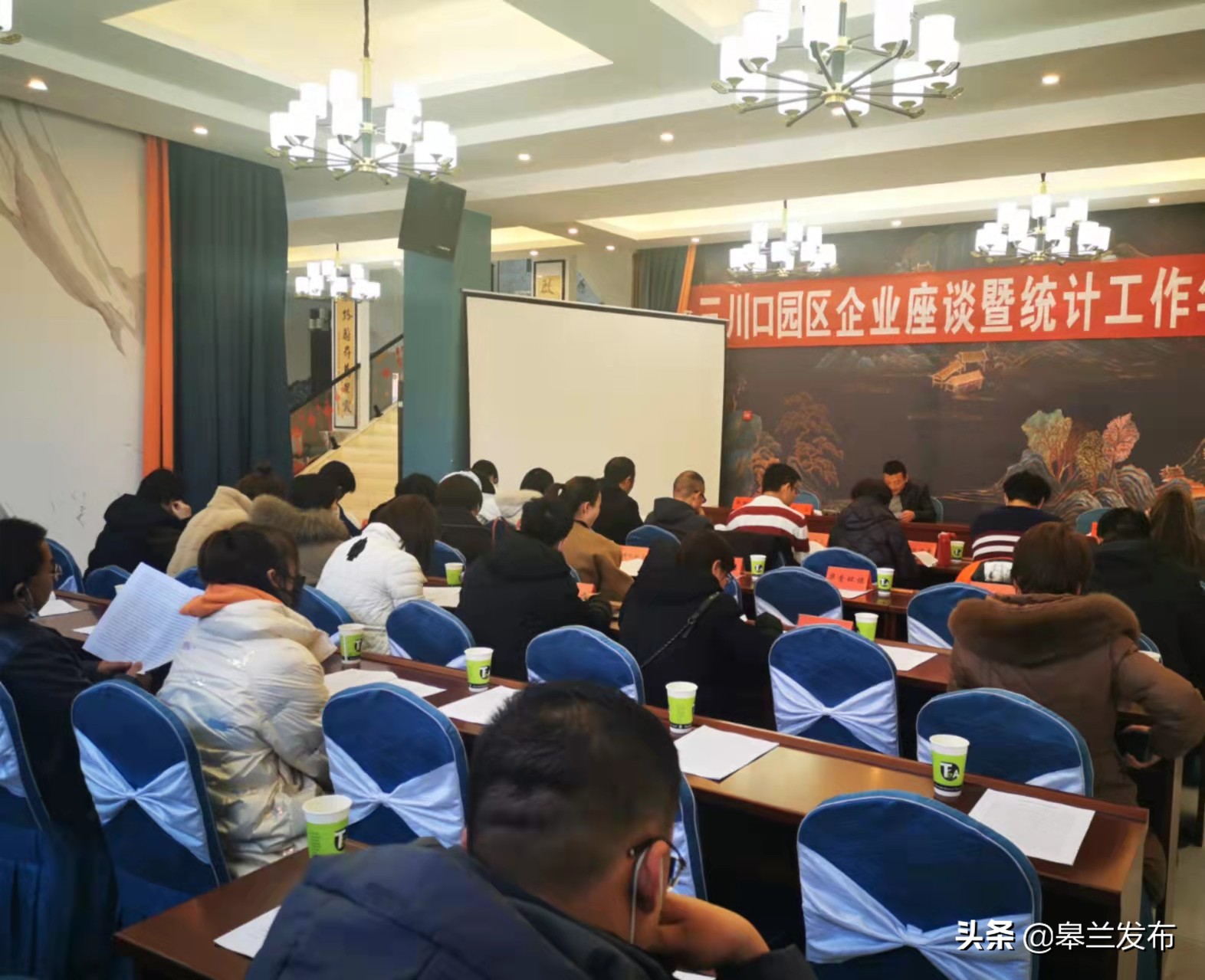 ���������ڹ�ҵ԰���ٿ���ҵ��̸��ͳ�ƹ�����ѵ��