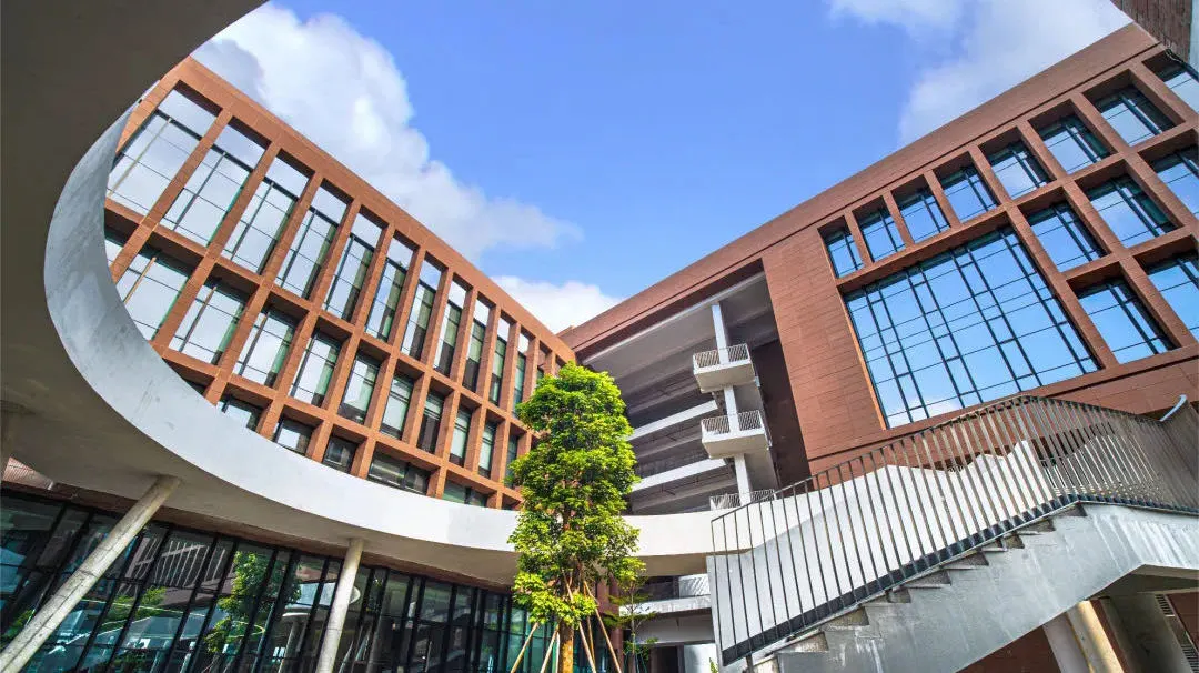 华南理工大学学校简介