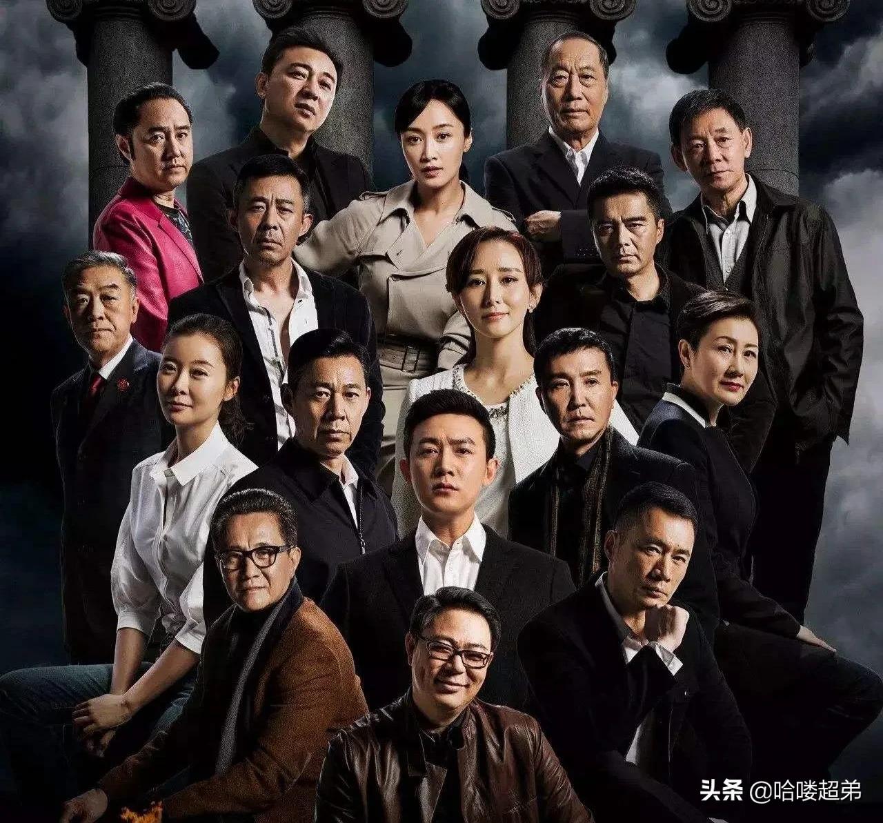 《人民的名义》中汉东省委书记沙瑞金位居正部级高位，掌握全省最高权力。