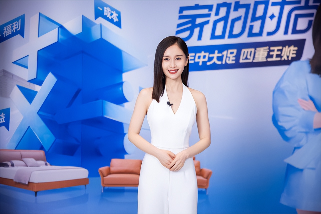 会穿很重要！1米6的王子文穿连体裤凹出1米7的效果，太显高