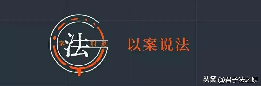 军嫂出轨法律后果及道德责任分析