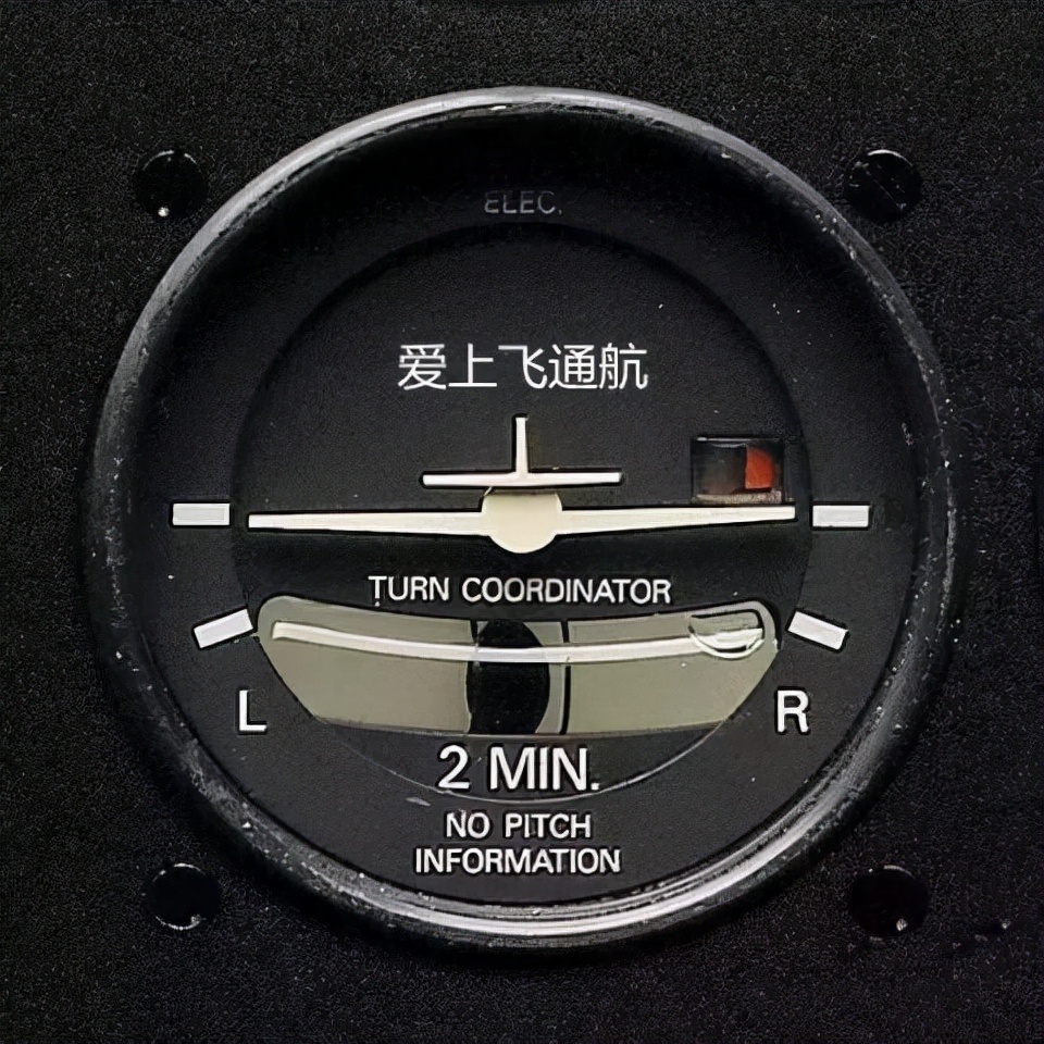 航向仪(heading indicator)或水平状态指示器(his)水平状态指示器,是