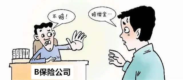 五保户的叔叔发生交通事故，侄子是否有权请求获得死亡赔偿金？