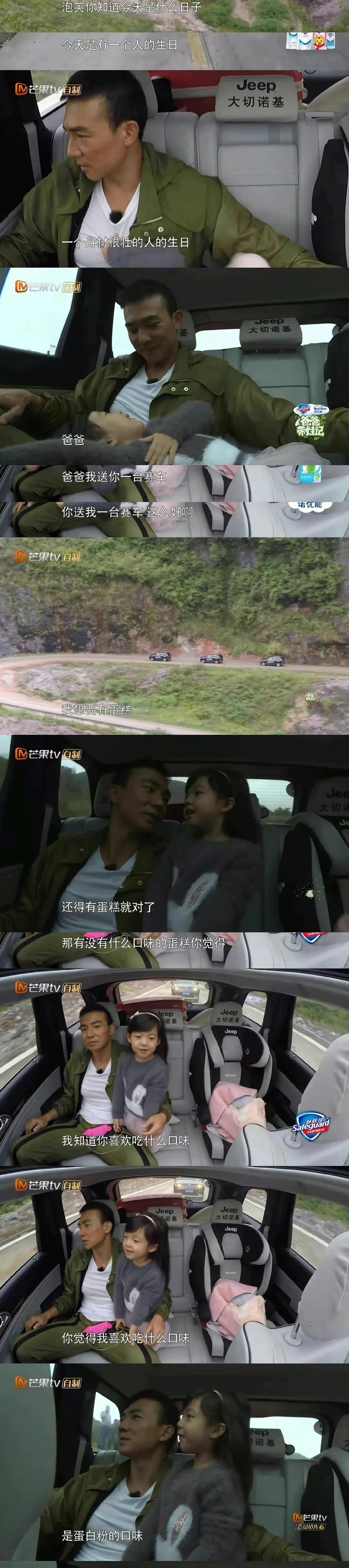 刘畊宏的1700万值不值？听听品牌怎么说