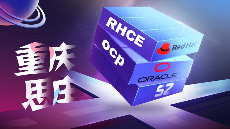 Oracle pfile与spfile文件参数