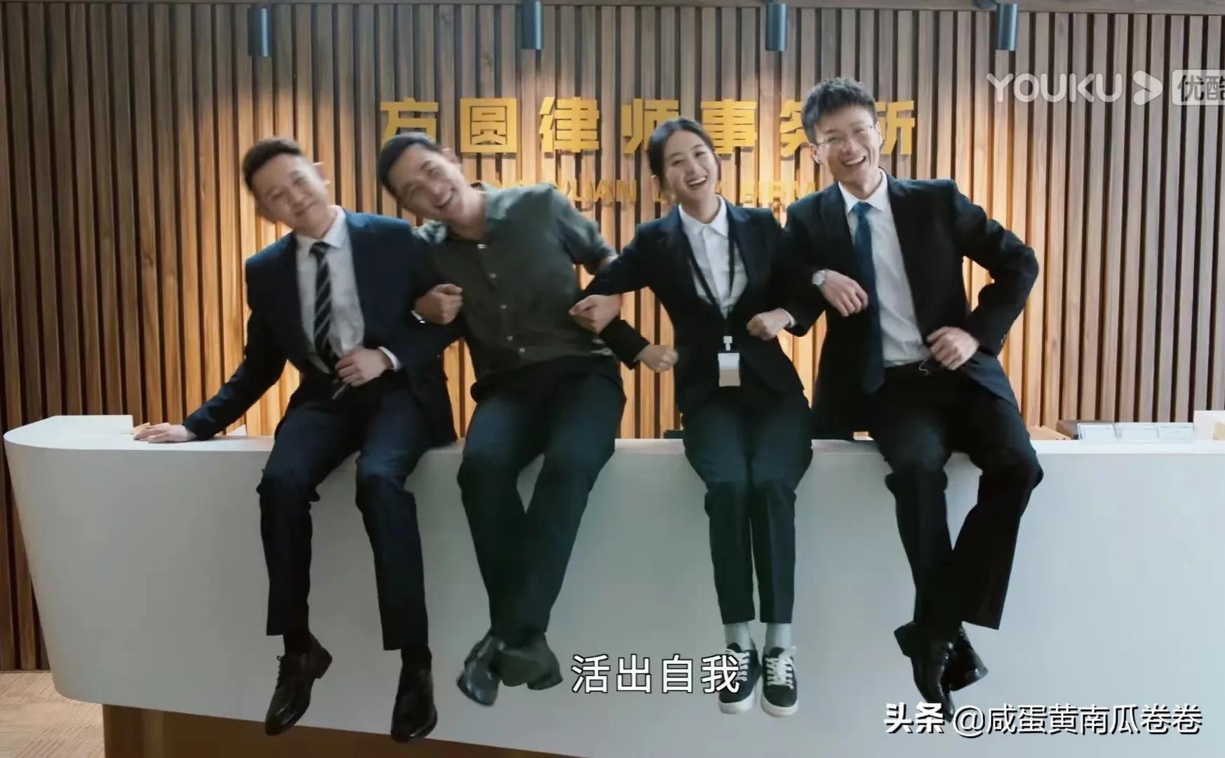 《幸福到万家》赵丽颖高光镜头精选