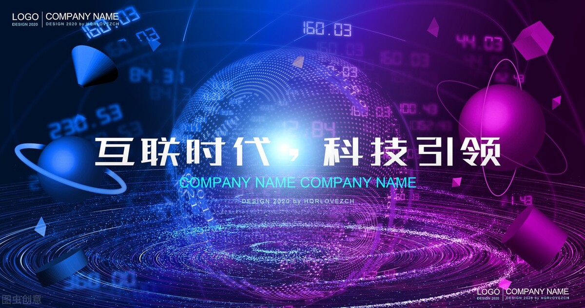 概述：分享购模式——2022年下半年互联网新商业模式