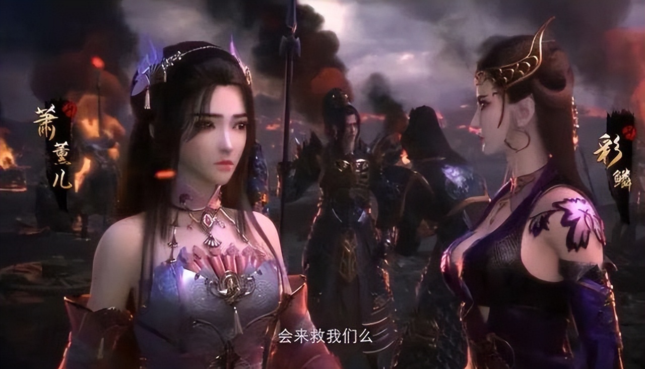 《斗破苍穹》年番预告时长不到一分钟 网友：看了个寂寞？-哪边嗨