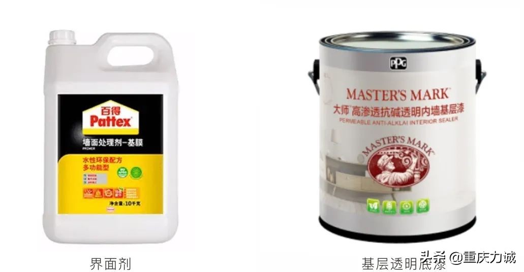 何不多花一点钱在墙面工艺上？——墙面施工全流程