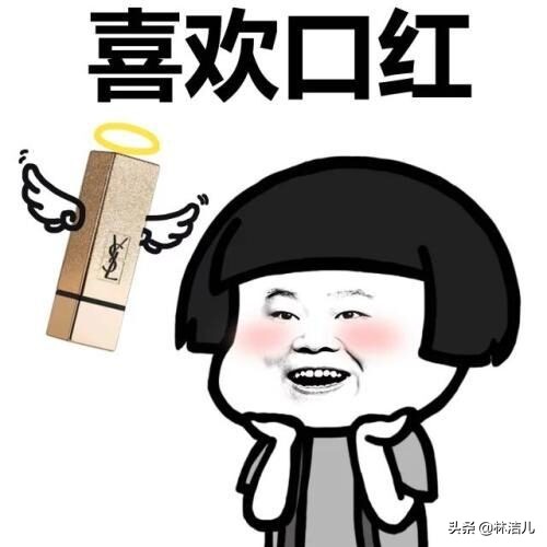兰蔻2022春新口红，R937哑光滋润、Y170时尚亮眼，你pick哪个色？