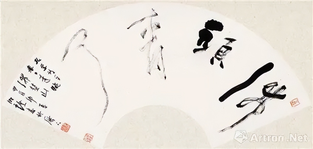 纪念孔孚 自曲阜、济南来，必将走向世界和未来——访谈孔德铮大姐