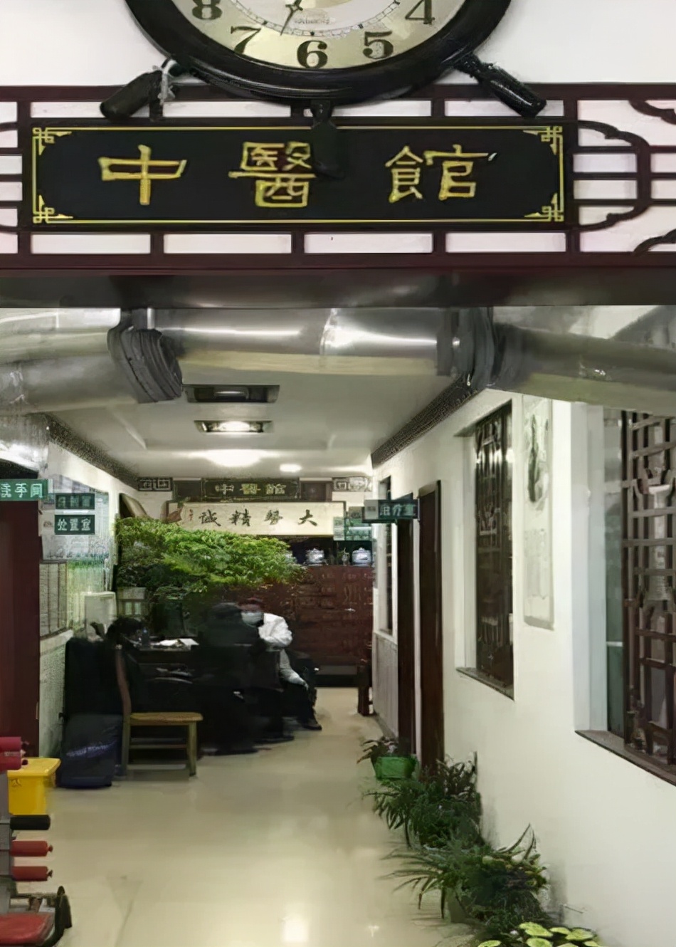 全覆盖！打通中医药服务群众“最后一公里”