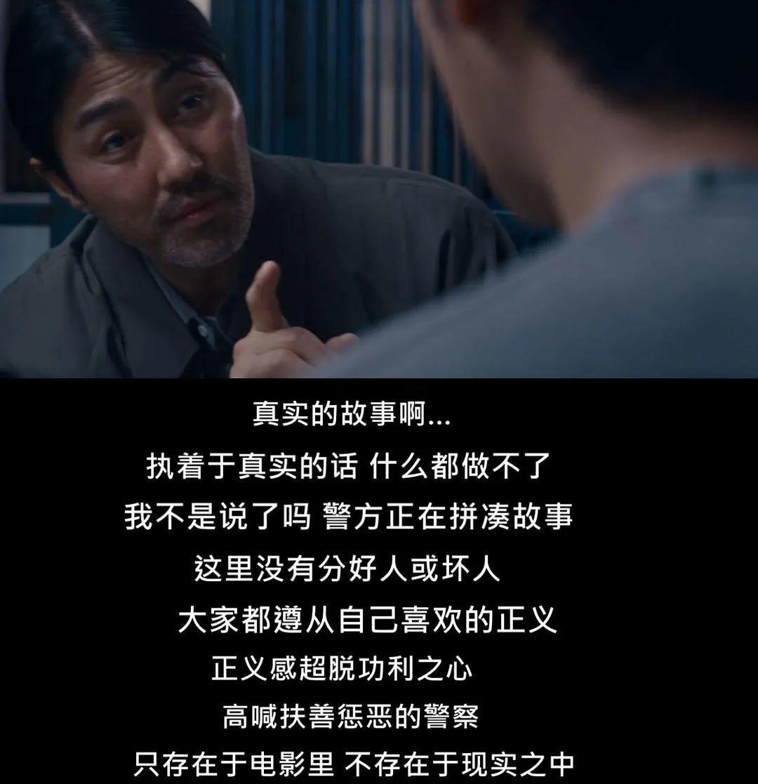 金秀贤成为韩国演出费最高的演员了吗。拍一集要270万元，为什么呢。