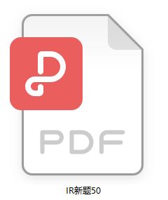 GMAT如何科学的备考？附备考资料分享