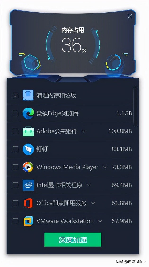内存不足，系统卡顿怎么办？了解如何清理电脑内存
