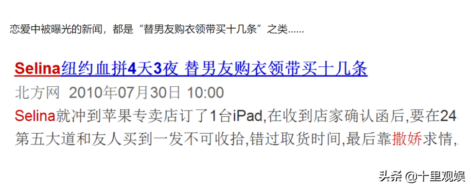 selina烧伤时真实照片(毁容12年，才发现任家萱离婚，是最好的救赎)