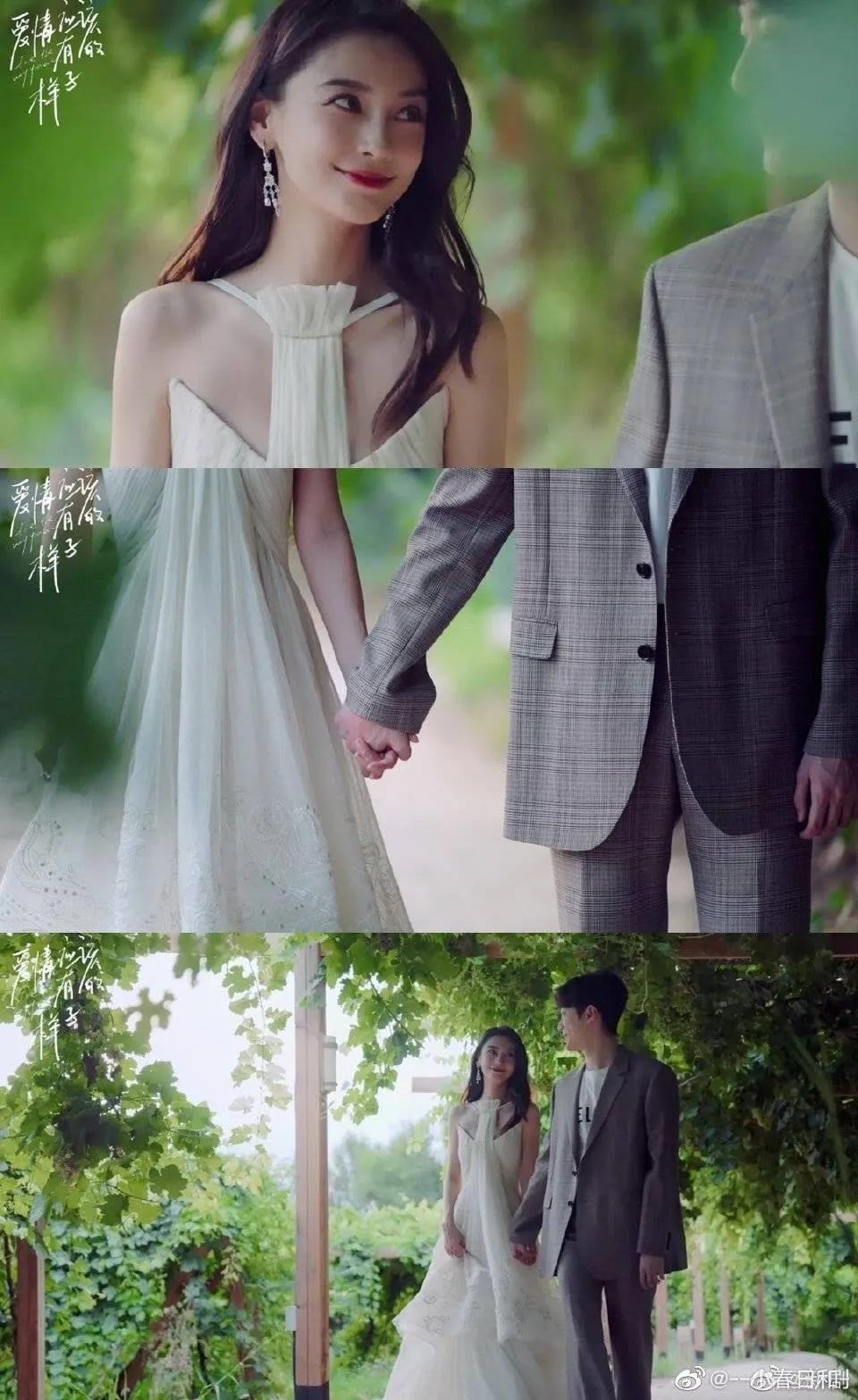 《爱情应该有的样子》之baby和赖冠霖拍摄情侣大片真的是太甜啦