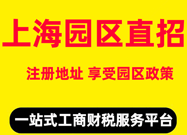 股份公司的设立方式有,股份公司的设立方式有哪些