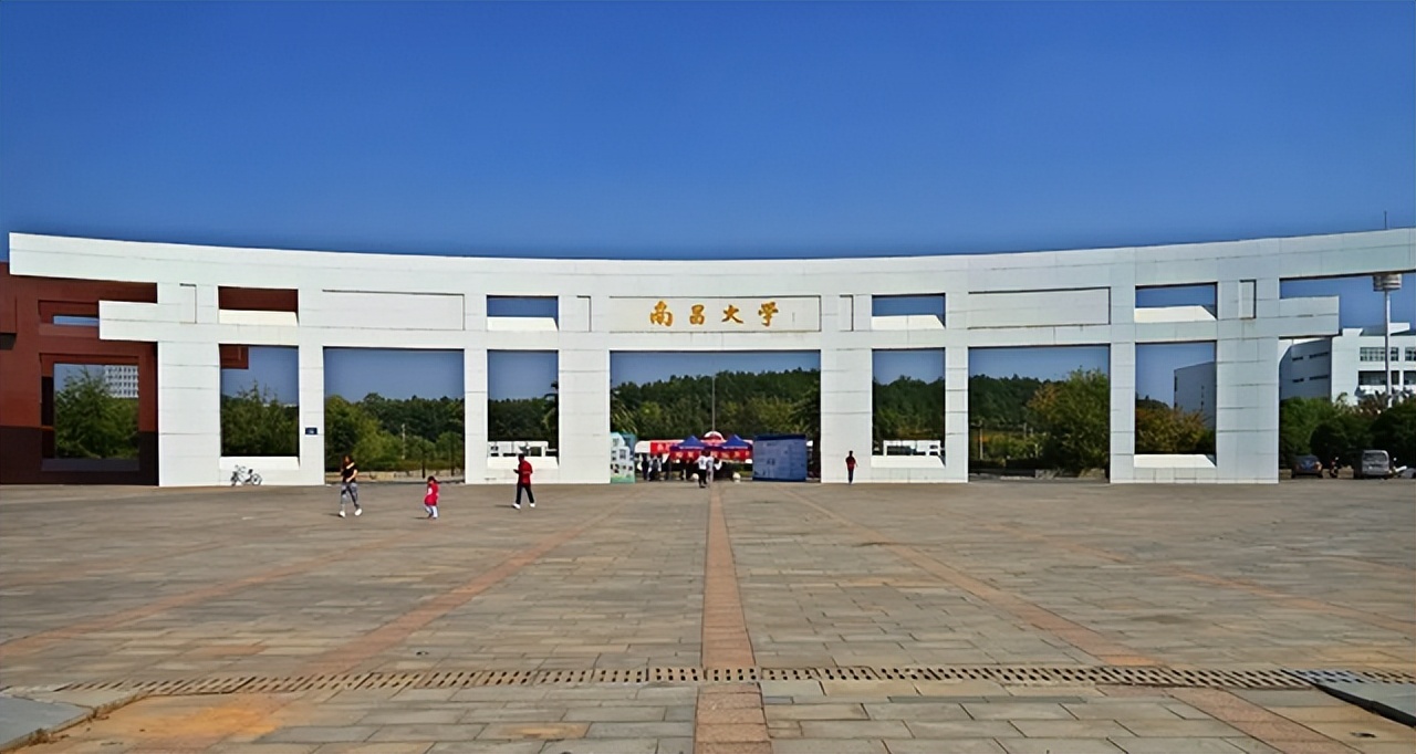 江西省有哪些大学（2022年江西大学排名新鲜出炉）