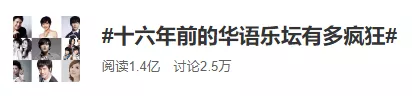 最近流行的新歌(2021年度十大热歌出炉！网友骂翻天：我们的乐坛怎么变成这样了？)