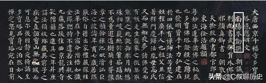 他用最豪迈的忧愁,写出男人最终极的浪漫,李白《将进酒》