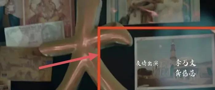 《我不是药神》侵权