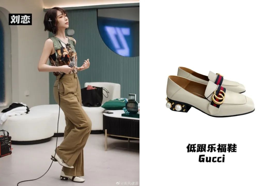 《乘风破浪》太卷了：蔡卓妍11厘米内增高，王心凌马丁靴1万4