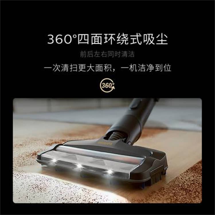 吸尘器哪个牌子最好用 性价比高的手持吸尘器推荐 休闲君评测网