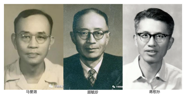 冲破国外技术封锁、创下多个“第一”！2022年，华理发出“最耀眼”的一束光！