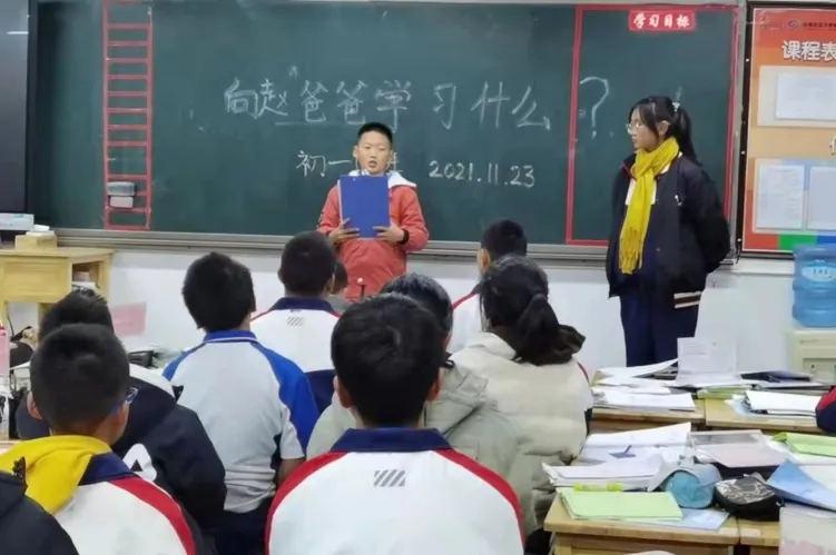 271教育丨赵丰平总校长为云南农大附中全体师生做指导培训