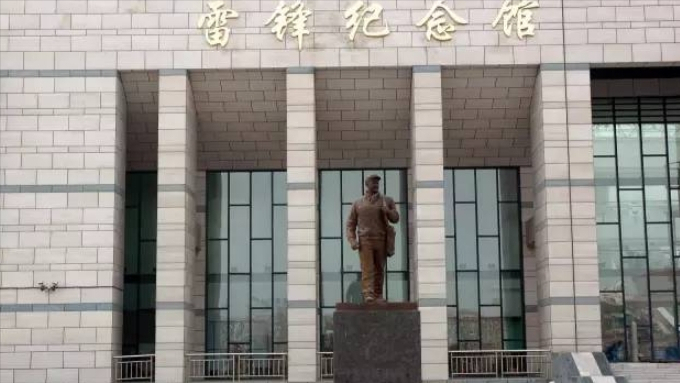 Ԫ  ߹͹֮׷ ھ׷ںϳɳ