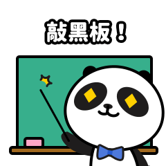 “医疗期”≠“病假”│什么才是“医疗期”？