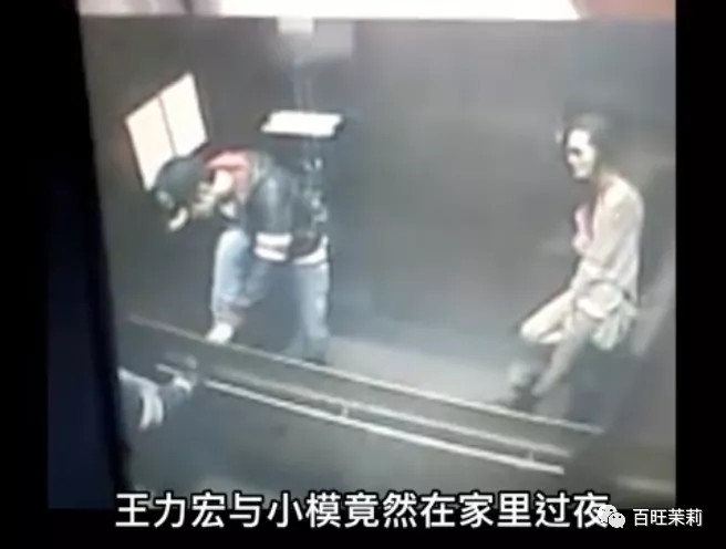 美女倒霉,从心疼男人开始