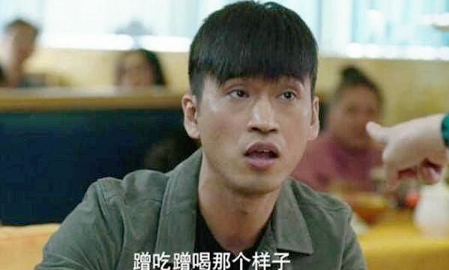 戏里又渣又坏，戏外宠妻爱子多年，你不知道的“冉森”栾元晖